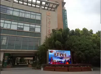 万博体育