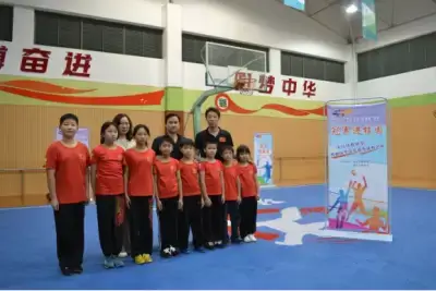 万博体育
