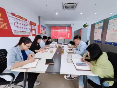 万博体育