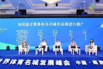 万博体育