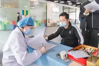 万博体育