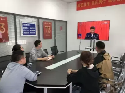 万博体育