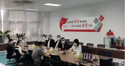 万博体育