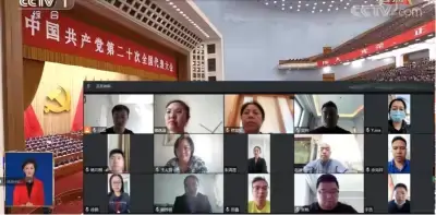 万博体育