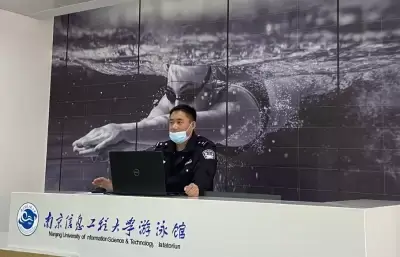 万博体育