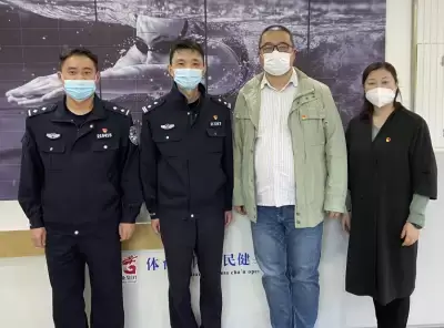 万博体育