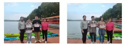 万博体育