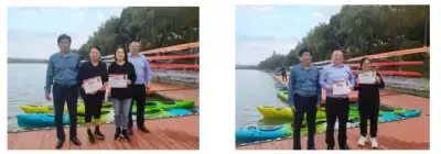 万博体育
