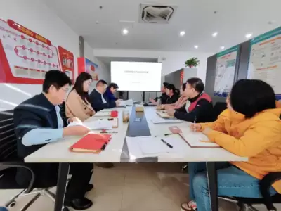 万博体育
