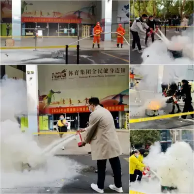 万博体育