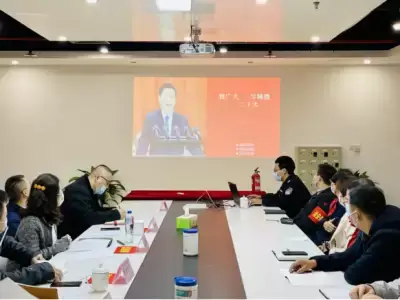 万博体育