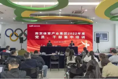 万博体育