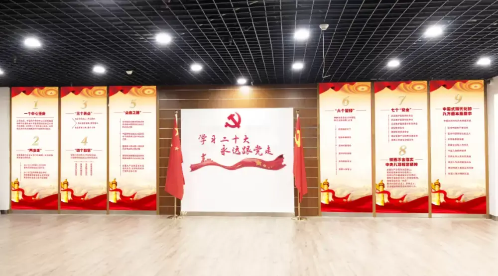 万博体育