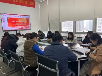 万博体育