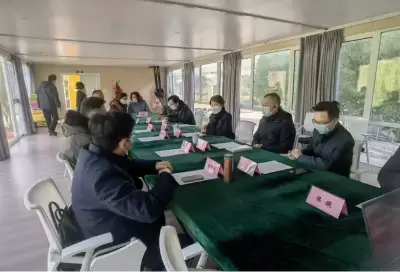 万博体育