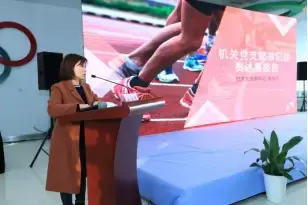万博体育