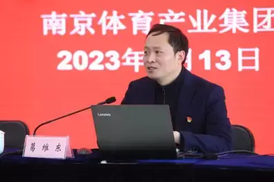 万博体育