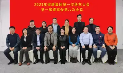 万博体育