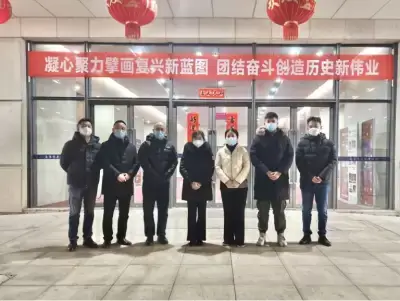 万博体育