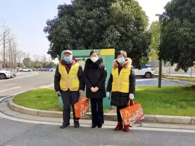 万博体育
