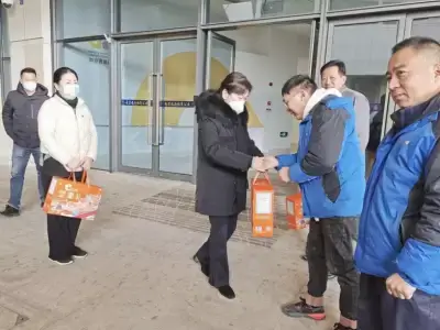 万博体育