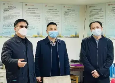 万博体育