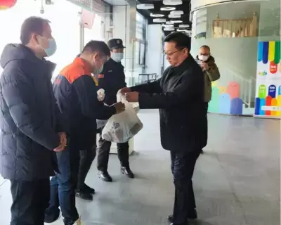 万博体育