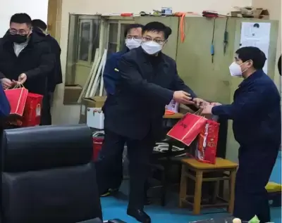 万博体育