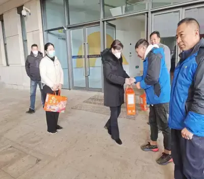 万博体育