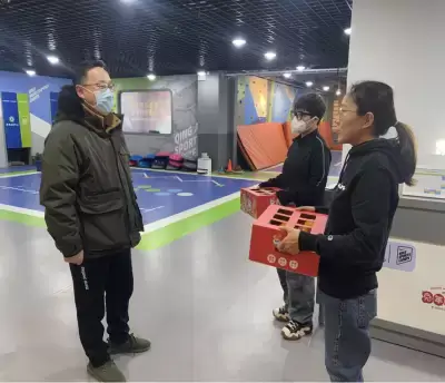 万博体育