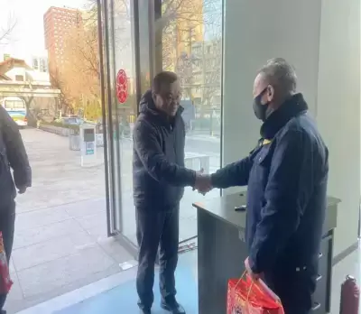 万博体育
