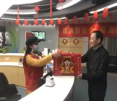 万博体育