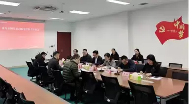 万博体育