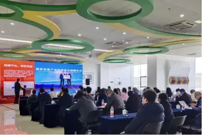 万博体育