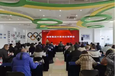 万博体育