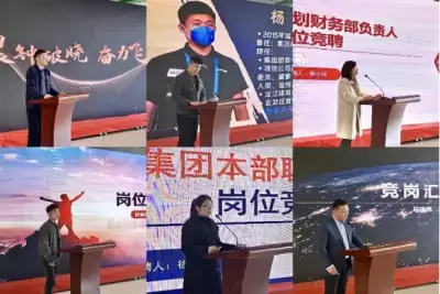 万博体育