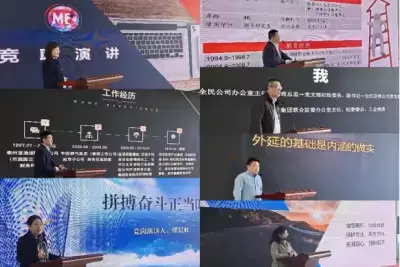 万博体育