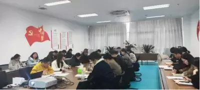 万博体育