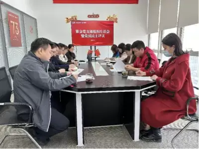 万博体育