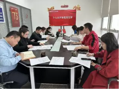 万博体育