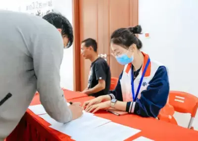 万博体育