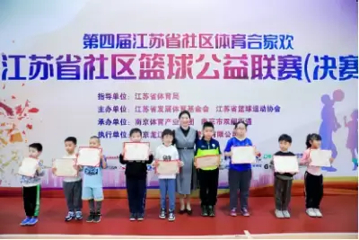万博体育