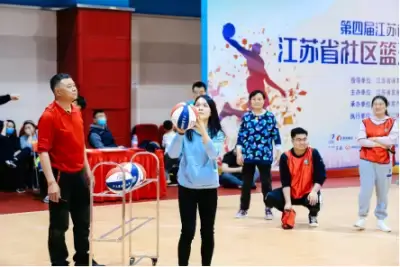 万博体育