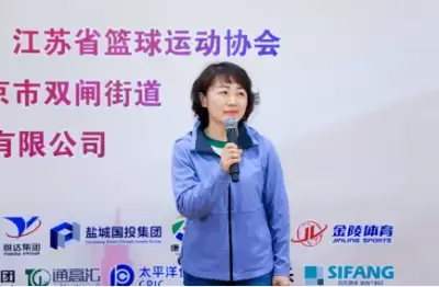 万博体育