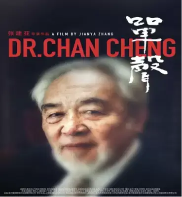 万博体育