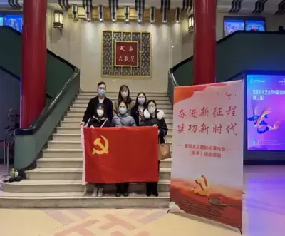 万博体育