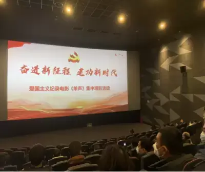 万博体育