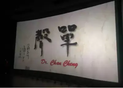 万博体育