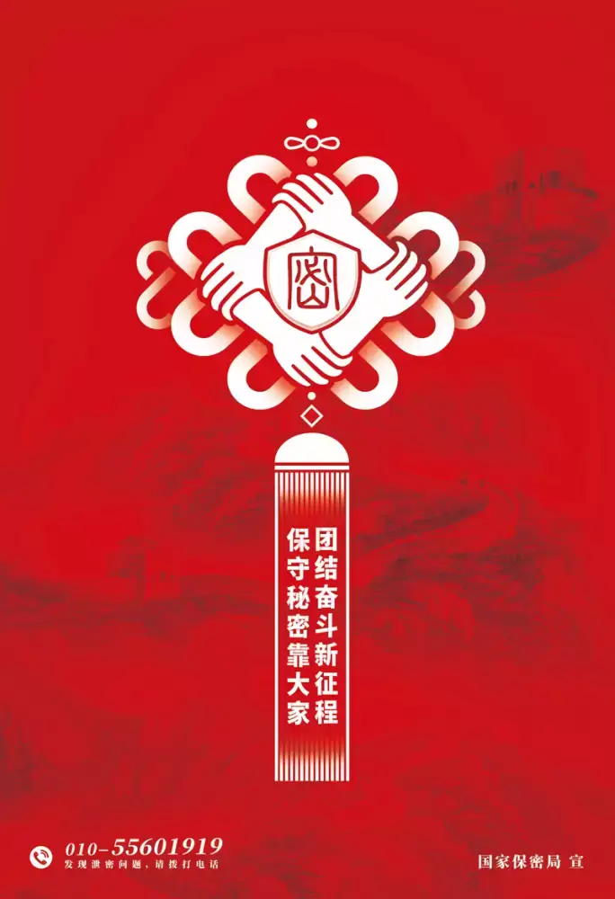 万博体育