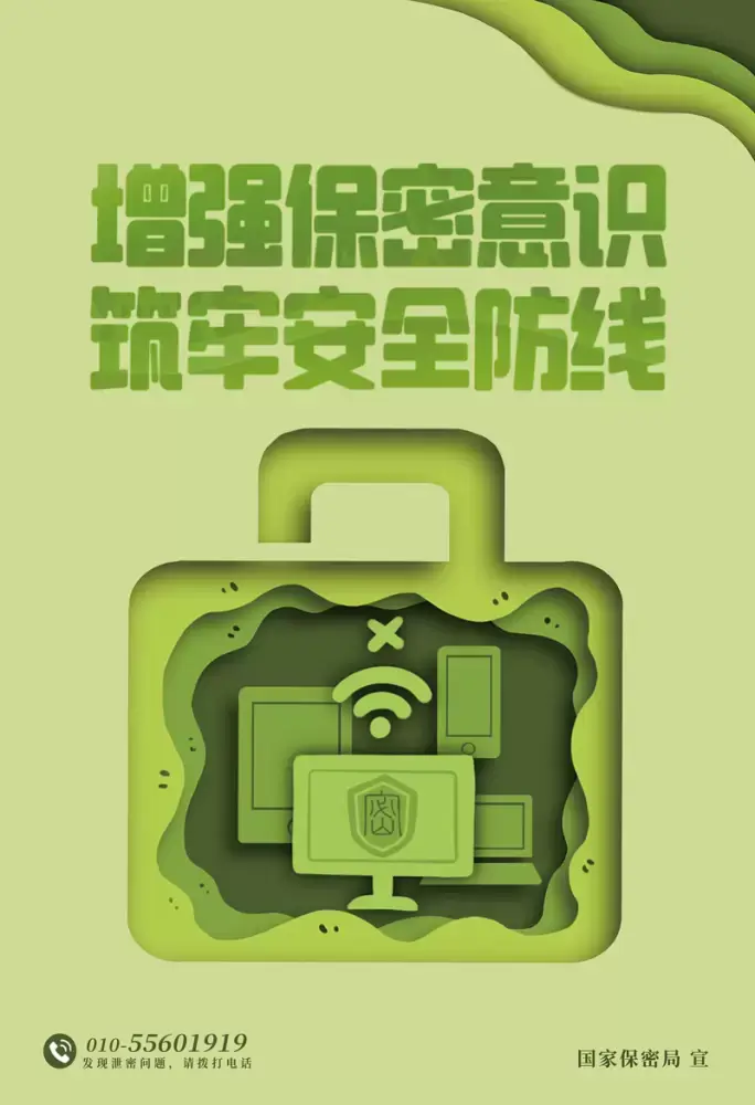 万博体育